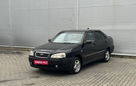 Chery Amulet (A15) I, 2007 год, 250 000 рублей, 1 фотография