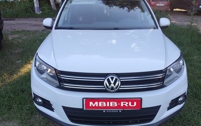 Volkswagen Tiguan I, 2014 год, 1 520 000 рублей, 1 фотография