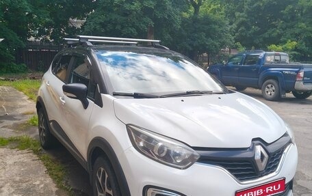 Renault Kaptur I рестайлинг, 2016 год, 1 050 000 рублей, 1 фотография