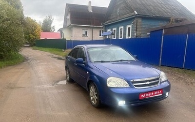Chevrolet Lacetti, 2006 год, 160 000 рублей, 1 фотография
