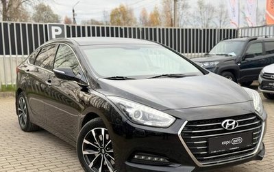 Hyundai i40 I рестайлинг, 2016 год, 1 358 000 рублей, 1 фотография