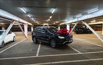 Geely Atlas, 2024 год, 2 000 000 рублей, 1 фотография