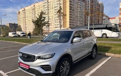 Geely Atlas, 2023 год, 2 100 000 рублей, 1 фотография
