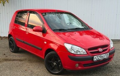 Hyundai Getz I рестайлинг, 2008 год, 499 999 рублей, 1 фотография