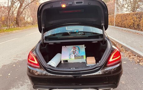 Mercedes-Benz C-Класс, 2019 год, 3 400 000 рублей, 5 фотография