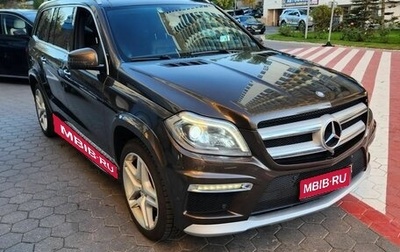 Mercedes-Benz GL-Класс, 2015 год, 3 500 000 рублей, 1 фотография