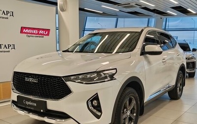 Haval F7 I, 2021 год, 1 755 000 рублей, 1 фотография