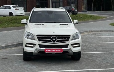 Mercedes-Benz M-Класс, 2013 год, 3 100 000 рублей, 1 фотография