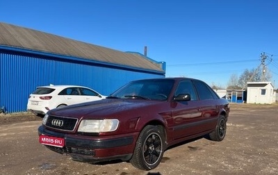 Audi 100, 1991 год, 270 000 рублей, 1 фотография