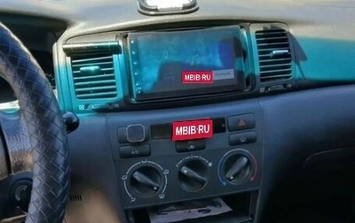 Toyota Corolla, 2004 год, 435 000 рублей, 1 фотография