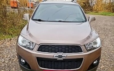 Chevrolet Captiva I, 2014 год, 1 250 000 рублей, 1 фотография