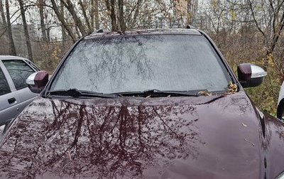 Lifan X60 I рестайлинг, 2014 год, 365 000 рублей, 1 фотография