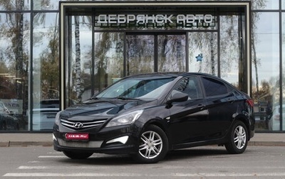 Hyundai Solaris II рестайлинг, 2014 год, 1 080 000 рублей, 1 фотография