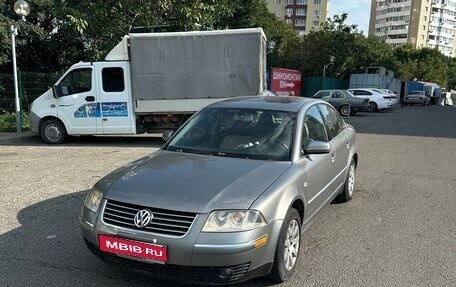 Volkswagen Passat B5+ рестайлинг, 2002 год, 500 000 рублей, 1 фотография