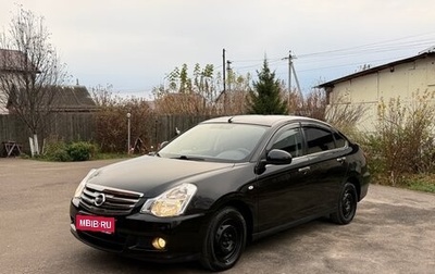 Nissan Almera, 2018 год, 1 090 000 рублей, 1 фотография