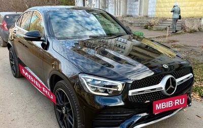 Mercedes-Benz GLC Coupe, 2022 год, 6 780 000 рублей, 1 фотография