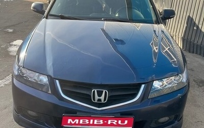 Honda Accord VII рестайлинг, 2007 год, 700 000 рублей, 1 фотография