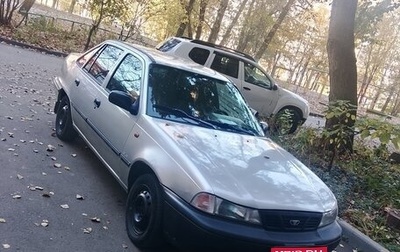 Daewoo Nexia I рестайлинг, 2006 год, 140 000 рублей, 1 фотография