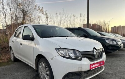 Renault Logan II, 2020 год, 369 000 рублей, 1 фотография