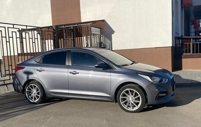 Hyundai Solaris II рестайлинг, 2019 год, 1 350 000 рублей, 1 фотография