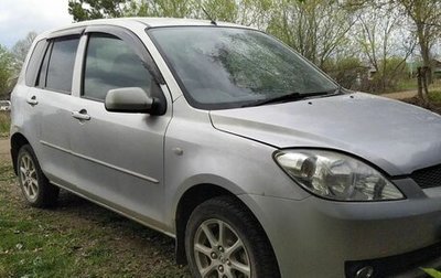 Mazda Demio III (DE), 2007 год, 250 000 рублей, 1 фотография