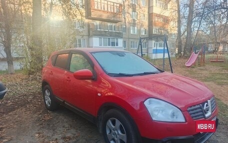 Nissan Qashqai, 2007 год, 650 000 рублей, 2 фотография
