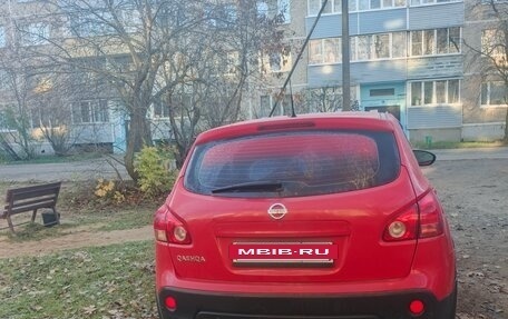 Nissan Qashqai, 2007 год, 650 000 рублей, 4 фотография