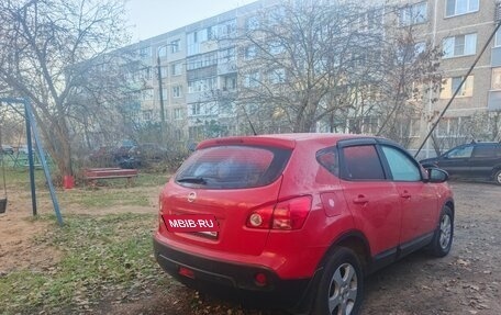 Nissan Qashqai, 2007 год, 650 000 рублей, 3 фотография