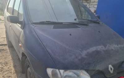Renault Megane III рестайлинг, 1997 год, 45 000 рублей, 1 фотография