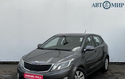 KIA Rio III рестайлинг, 2013 год, 780 000 рублей, 1 фотография