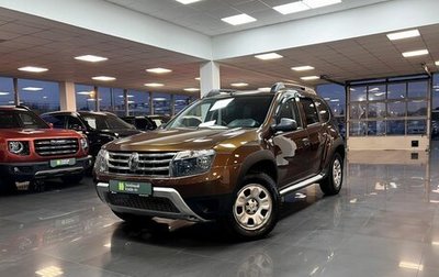 Renault Duster I рестайлинг, 2014 год, 900 000 рублей, 1 фотография