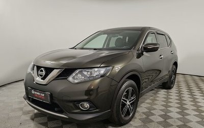 Nissan X-Trail, 2017 год, 1 599 000 рублей, 1 фотография