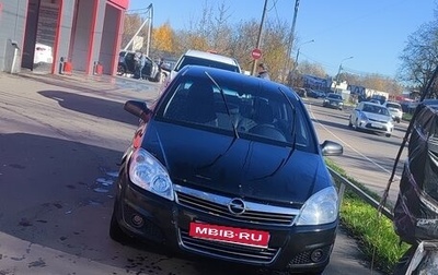 Opel Astra H, 2008 год, 319 000 рублей, 1 фотография