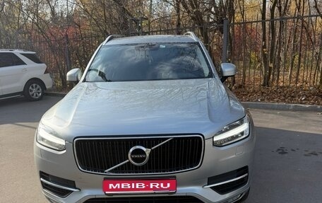 Volvo XC90 II рестайлинг, 2016 год, 3 200 000 рублей, 1 фотография