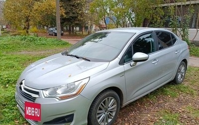 Citroen C4 II рестайлинг, 2014 год, 730 000 рублей, 1 фотография