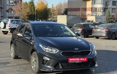 KIA cee'd III, 2018 год, 1 340 000 рублей, 1 фотография