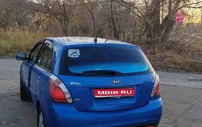 KIA Rio II, 2011 год, 425 000 рублей, 1 фотография
