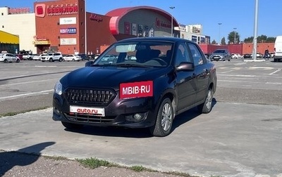 Datsun on-DO I рестайлинг, 2015 год, 650 000 рублей, 1 фотография