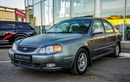KIA Shuma II, 2002 год, 228 000 рублей, 3 фотография