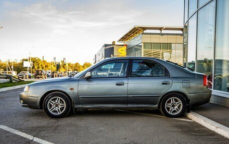 KIA Shuma II, 2002 год, 228 000 рублей, 4 фотография