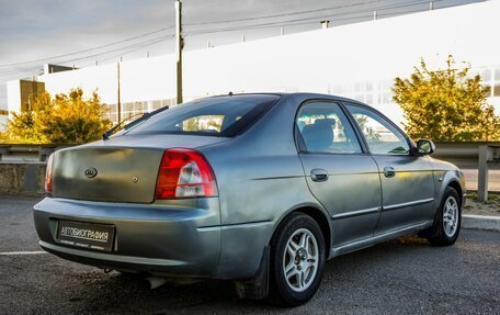 KIA Shuma II, 2002 год, 228 000 рублей, 7 фотография