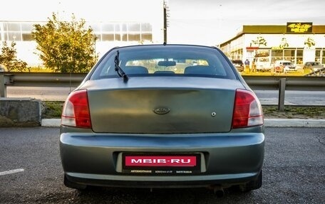 KIA Shuma II, 2002 год, 228 000 рублей, 6 фотография