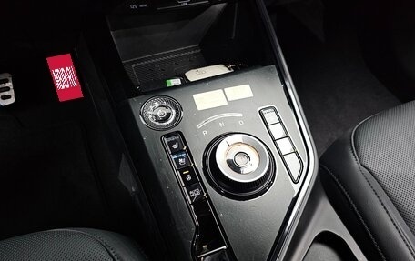 KIA Niro, 2025 год, 3 699 777 рублей, 13 фотография