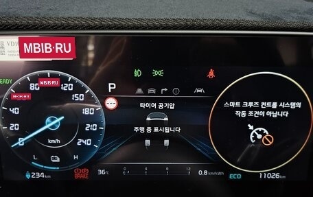 KIA Niro, 2025 год, 3 699 777 рублей, 9 фотография