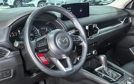 Mazda CX-5 II, 2023 год, 1 950 000 рублей, 14 фотография