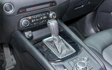 Mazda CX-5 II, 2023 год, 1 950 000 рублей, 17 фотография