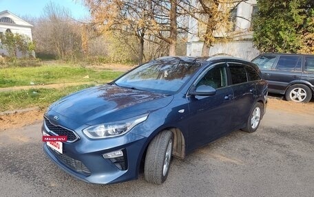 KIA cee'd III, 2020 год, 1 350 000 рублей, 7 фотография