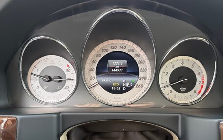Mercedes-Benz GLK-Класс, 2013 год, 2 350 000 рублей, 11 фотография