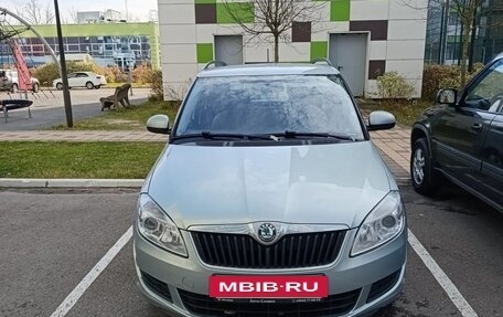 Skoda Fabia II, 2011 год, 650 000 рублей, 9 фотография