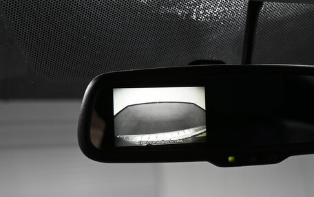 Mitsubishi Outlander III рестайлинг 3, 2012 год, 1 050 000 рублей, 16 фотография